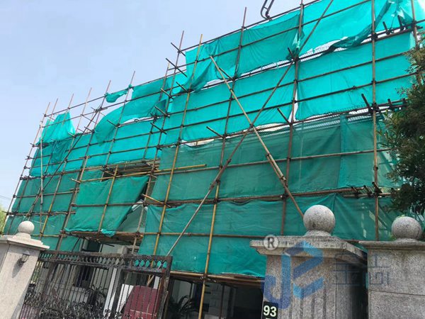 ����ʩ���F��